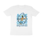 front 6a6caf6cd3b50 white s men round.jpg