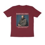 front 6a858fce22968 maroon s men round.jpg