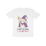 front 6a899d633fd85 white 8 kids half sleeve round neck tshirt.jpg