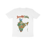 front 6aa405b194219 white 8 kids half sleeve round neck tshirt.jpg