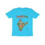 front 6aa405b2beec8 sky blue 8 kids half sleeve round neck tshirt.jpg