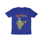 front 6aa405b5bb6ae royal blue 8 kids half sleeve round neck tshirt.jpg
