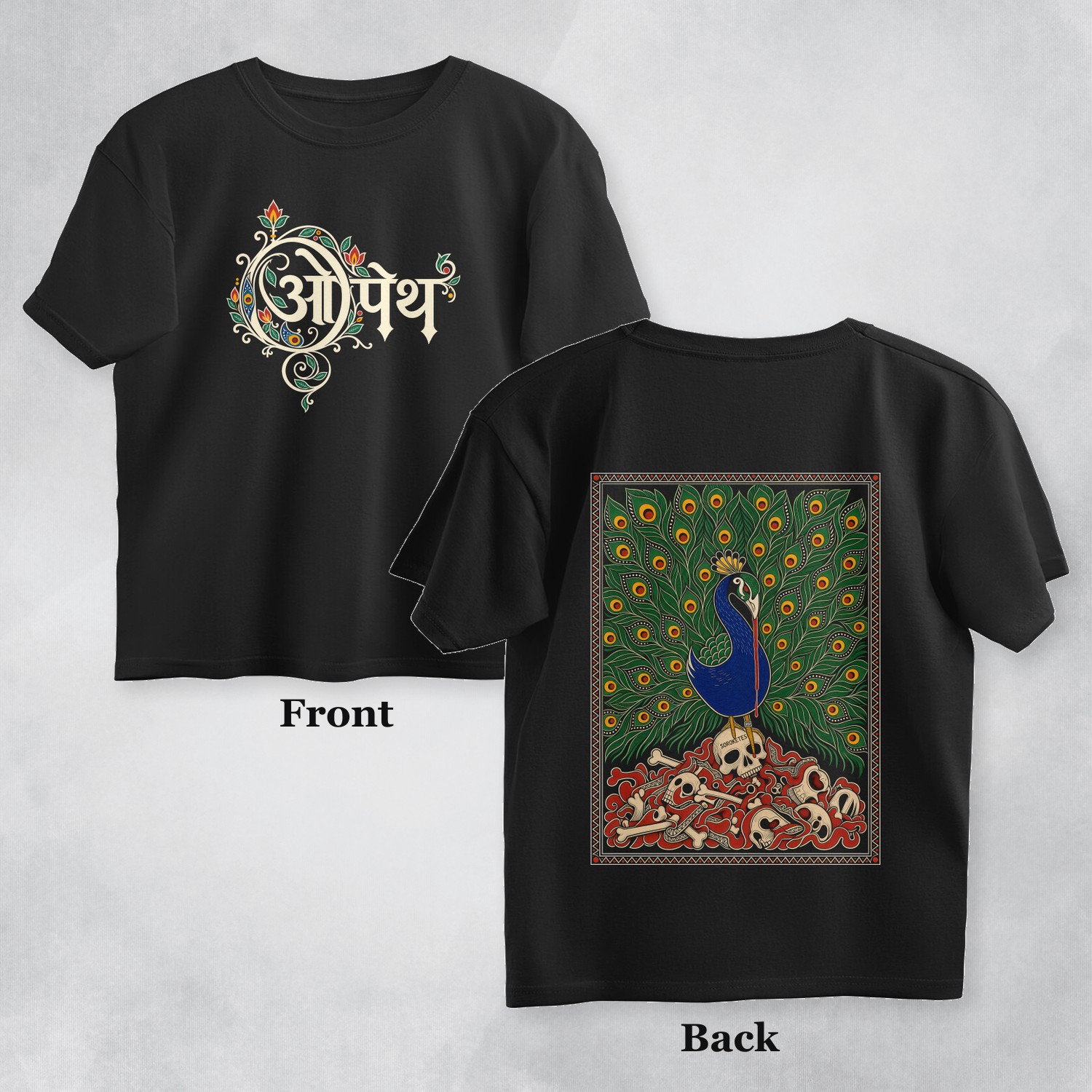 opeth oversized t shirt madhubani art front back opeth oversized t shirt madhubani art front back