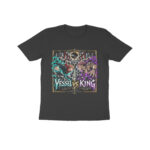front 6ac2adae3bc01 black 8 kids half sleeve round neck tshirt.jpg