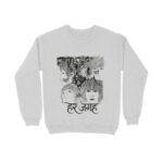 front 6ac62d6b5bcf0 melange grey xs sweatshirt.jpg