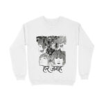 front 6ac62d6c39601 white s sweatshirt.jpg