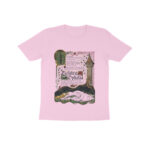 front 6ac62f346ee24 light pink 8 kids half sleeve round neck tshirt.jpg